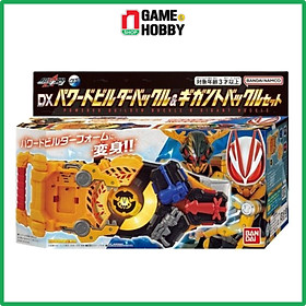 ĐỒ CHƠI SIÊU NHÂN KAMEN RIDER GEATS DX POWERED BUILDER BUCKLE & GIGANT BUCKLE SET - ĐỒ CHƠI CHÍNH HÃNG BANDAI