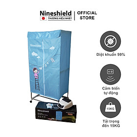 Mua Tủ sấy quần áo Nineshield Đa Năng 4 IN 1 KB008 - Hàng chính hãng