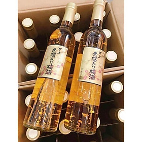 Mua Nước mơ vảy vàng Nhật Bản Kikkoman Chai 500ml dễ uống  tốt cho sức khỏe
