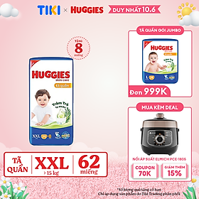 Tã/bỉm quần HUGGIES SKINCARE gói SUPER JUMBO size XXL 54+8 miếng