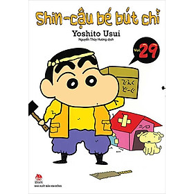 Shin Cậu Bé Bút Chì - Tập 29