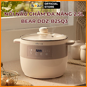 Nồi nấu chậm đa năng 2.5L Bear DDZ-B25Q3 - Hàng Chính Hãng