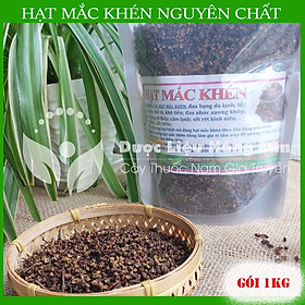 500gram Hạt mắc khén khô sạch