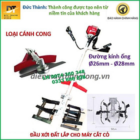 Mua Đầu xới đất cho máy cắt cỏ