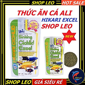 Thức ăn cá ali Hikari Cichlid Sinking Cichlid Excel (hạt chìm) - Cám cá ali giàu dinh dưỡng