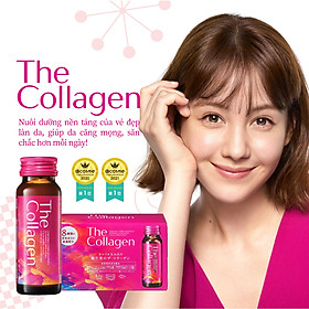 Nước uống đẹp da The Collagen Shiseido 50mLx10c