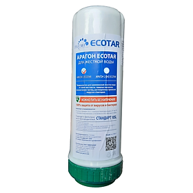 Mua Lõi lọc nước Aragon số 3 máy lọc nước NaNo
