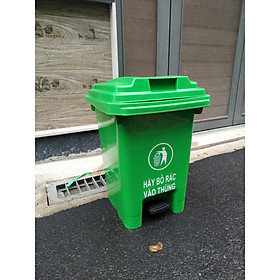 Mua THÙNG RÁC NHỰA ĐẠP CHÂN 60 LÍT