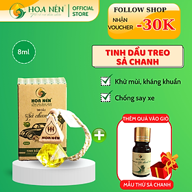 Tinh dầu treo Sả Chanh nguyên chất Hoa Nén 8ml- vegan