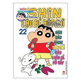 [Download Sách] Shin Cậu Bé Bút Chì - Phiên Bản Hoạt Hình Màu (Tập 22)