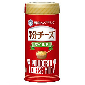 Phô Mai Rắc Bột, Cháo, Cơm Nội Địa Nhật Bản 6 Tháng (Tặng trà sữa / Cafe)