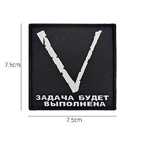 Patch phản quang ký hiệu Z_V của Nga