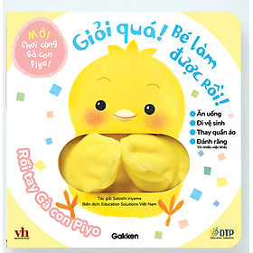 Giỏi quá! Bé làm được rồi - Rối tay Gà con Piyo - Chơi cùng Gà con Piyo (Mới)