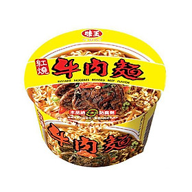 Mì thịt bò kho tàu VE WONG - 3 gói