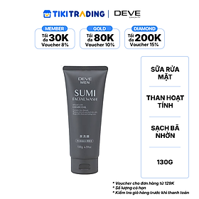 Sữa rửa mặt than hoạt tính dành cho nam DEVE (130g/tuýp)