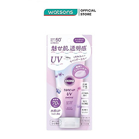 Kem Chống Nắng Nâng Tone Kosé Suncut Tone Up UV Essence SPF50+ PA++++ 80g