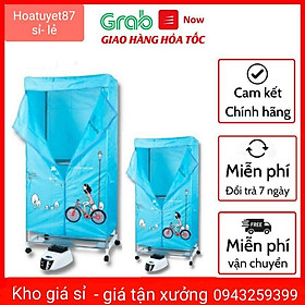 Mua Tủ sấy quần áo có điều khiển từ xa