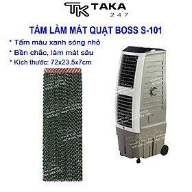 Tấm làm mát Quạt Boss S-101 (kt:72x23.5x7cm)