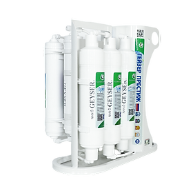Mua Máy lọc nước Nano Geyser Slim S8 - Hàng Chính Hãng