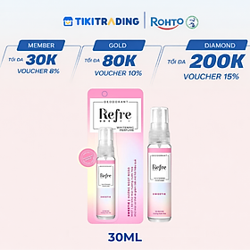 Xịt Khử Mùi Dưỡng Trắng Hương Nước Hoa Refre Whitening Sweetie Hương Ngọt Ngào (30ml)