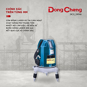 Máy đo laser 5 mắt, tia đỏ Dongcheng DFF41