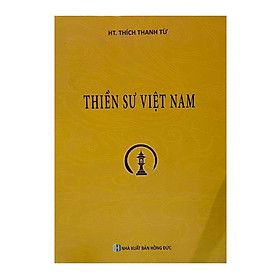 Thiền Sư Việt Nam - HT Thích Thanh Từ