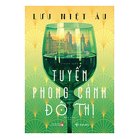 Hình ảnh Tuyến Phong Cảnh Đô Thị