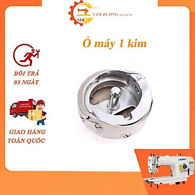 Mua Ổ máy may 1 kim dùng cho các dòng máy may công nghiệp cơ 22