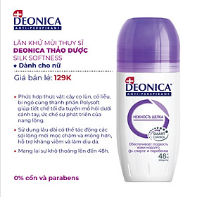 Lăn khử mùi Deonica công nghệ SMART CONTROL dành cho nữ 50ml nhập khẩu từ Nga