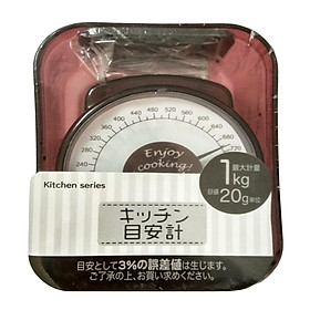 Hàng Nhật - Cân nhà bếp mini 1kg tiện dụng màu đỏ