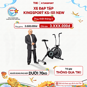 [Miễn phí lắp đặt] Xe đạp tập KINGSPORT KS-101 tập luyện toàn thân, tích hợp đồng hồ đo lường chỉ số, cân nặng phù hợp từ dưới 75kg