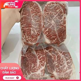 Lõi vai bò mỹ 1kg