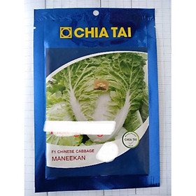 Hạt giống cái Dún 10gr của chia tai