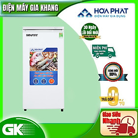 Mua TỦ ĐÔNG ĐỨNG HÒA PHÁT 147 LÍT HUF-350SR1 NHÔM (R134A) (5 NGĂN) (hàng chính hãng) (chỉ giao HCM)