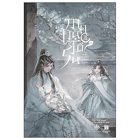 Sách - Ma Đạo Tổ Sư - Tập 2 (Tái Bản 2026)
