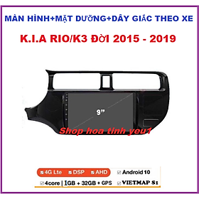 Bộ màn hình Android lắp sim 4G ram1G-rom32G cho xe K.I.A RIO/K3 2015-2019, đầu dvd androi oto tích hợp camera, dvd ô tô kèm mặt dưỡng và dây giắc theo xe, phụ kiện xe hơi.