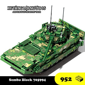 Đồ chơi Lắp ráp Xe Tăng Lội nước 05, Sembo Block 705994 Ambiphious Tank, Mô hình quân sự
