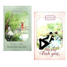Combo Sách Tiểu Thuyết Lãng Mạn Hay : Yêu Em Từ Cái Nhìn Đầu Tiên + Bữa Trưa Tình Yêu ( Bộ 2 Cuốn / Tặng Kèm Postcard Green Life )