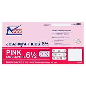 Bao Thư Toppoint Màu Nắp Xéo Có Keo 8.9 x 17 cm (20 Cái/Lốc)