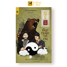 Sách Series Địch Công Kỳ Án: Đạo Quán Có Ma