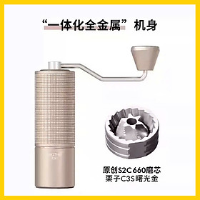 Cối xay cà phê Timemore C3S | Bản nâng cấp khung kim loại nguyên khối và Lưỡi xay S2C