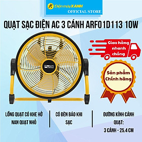 Mua Quạt sạc điện AC 3 cánh ARF01D113 10W - Hàng Chính Hãng