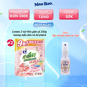 Combo 2 Túi Viên giặt xả Mao Bao - Chống nấm mốc và kháng khuẩn 10g*25 viên (Hương mẫu đơn và hổ phách)