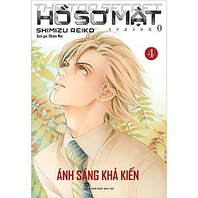 Hồ Sơ Mật The Top Secret Season 0