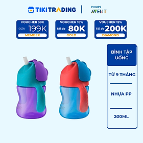 Bình tập uống Philips Avent cho bé 9 tháng - có ống hút - nhựa PP 200ml