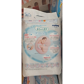 Tã dán sơ sinh Moony Newborn 90 + 6 (96 miếng)