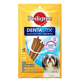 Hình ảnh Bánh Xương Chăm Sóc Răng Dành Cho Chó Con Pedigree Dentastix Small Dogs 75g