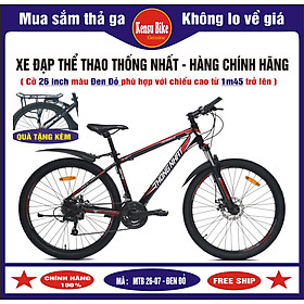 xe đạp thể thao học sinh và người lớn hãng Thống Nhất MTB 26-07 ( 26 inch cỡ lớn ) - HÀNG CHÍNH HÃNG ( TẶNG THÊM 1 GÁC BAGA + KHÓA DÂY MÃ SỐ )