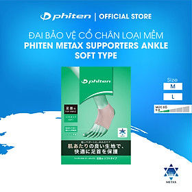 Đai cổ chân loại mềm Phiten metax ankle supporter soft type AP240004/AP240005