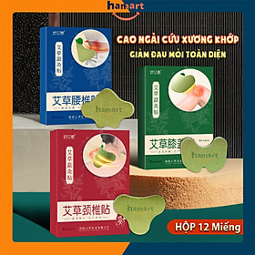 Hộp 12 Miếng Cao Dán Ngải Cứu Xương Khớp Hamart Giảm Đau Mỏi Khớp Cổ Vai Gáy Cột Sống Lưng